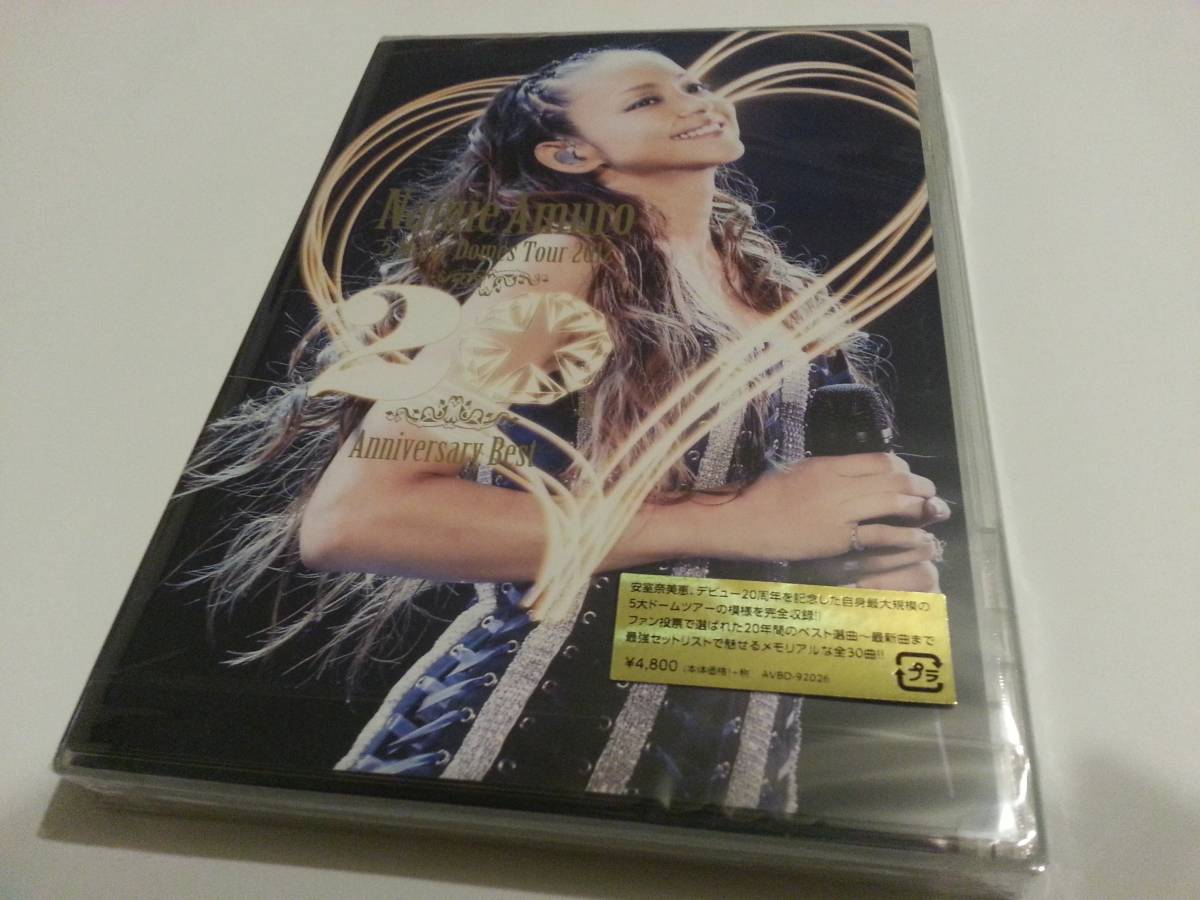 amuro Tour 0 Major Domes namie 1 - Anniversary 20周年ベストBlu-ray
