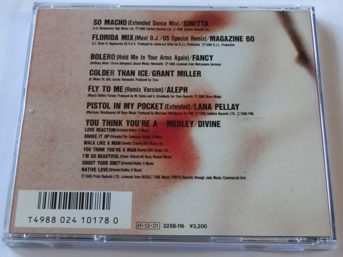 Eurobeat 0 Vol. That