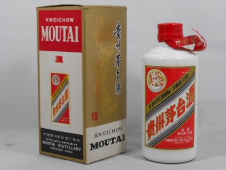 古酒 【未開栓】 貴州茅台酒 マオタイ酒 天女 53% 270ml 605g