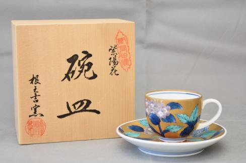 有田焼 | カップ＆ソーサー 紫陽花 高級有田焼 珈琲碗皿 金彩紫陽花 色 