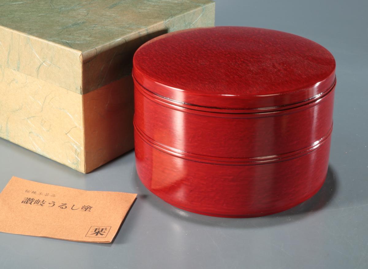 ☆讃岐漆器 後藤塗 重箱☆ 夢讃岐】時代逸品/木製本漆塗 讃岐・後藤塗 2段重箱 ju493 ,xvpbvx