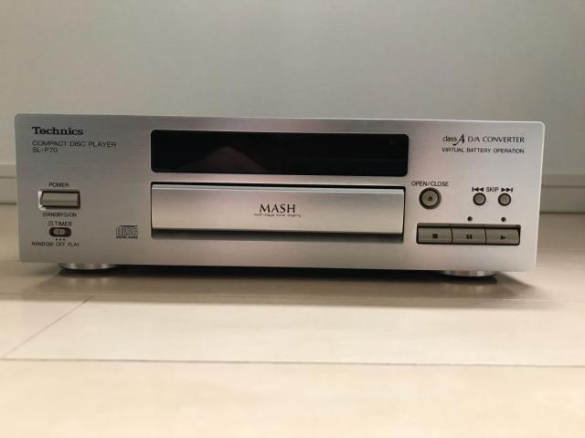 オンラインストア割引 テクニクス SL- P70（CDプレイヤー） 【公式通販】