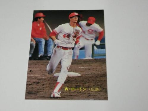 レアブロック カルビー 1989年版 CARP W・ロードン No.136 0 2026年
