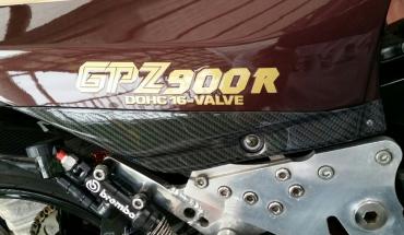 【最新作，限定セール】 GPZ900R ヒール タンクガードset(カワサキ用)｜売買されたオークション情報、yahooの商品情報をアーカイブ公開 - オークファン カワサキ用
