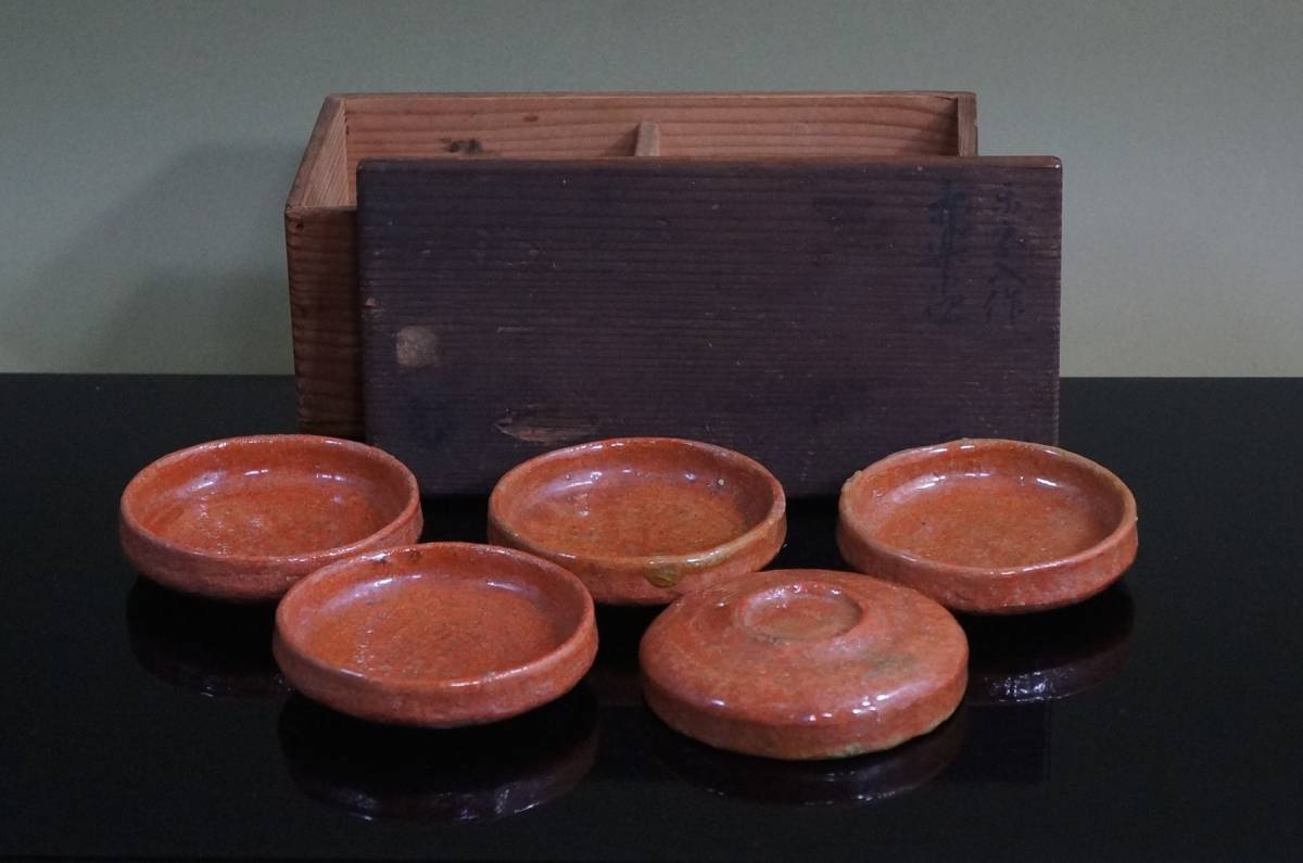 C07-3355[WWW] 京焼 平安 桐鳳 金彩 色絵 共箱 茶道具 4点セット 1円