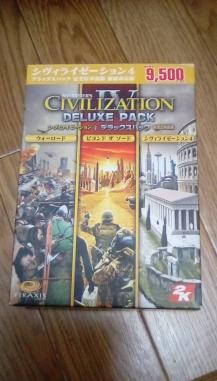 デラックスパック 完全日本語版 シヴィライゼーション4 パソコン Civ4