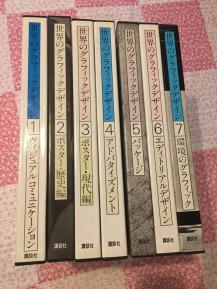 ◇≪ツビ・ブック TSUBI BOOK 2000-2005≫ビジュアルブック