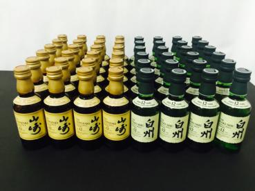 サントリー山崎12年 白州12年 ミニボトルセット サントリー 白州蒸溜所