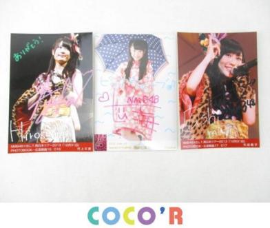 NMB48 村上文香 生写真 直筆サイン 生写真(AKB48・SKE48)/アイドル