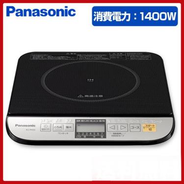 パナソニック クッキングヒーター IHのYahoo!オークション(旧ヤフオク