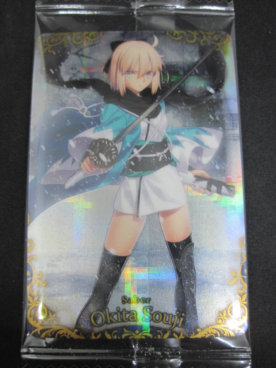 Fate Grand Order ウエハース２ セイバー シークレット 沖田総司 Fgo フェイト グランドオーダー Fate 売買されたオークション情報 Yahooの商品情報をアーカイブ公開 オークファン Aucfan Com