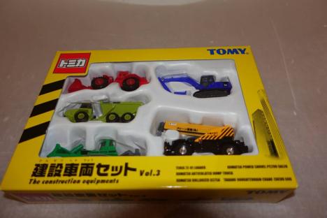 トミカ 建設車両セット vol.3 未開封品 トミー(TOMY)|建設車両セット