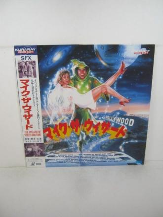 映画ld マイク ザ ウィザード マイク ジトロフ Kyly M006 一般 売買されたオークション情報 Yahooの商品情報をアーカイブ公開 オークファン Aucfan Com