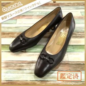 【全国無料，格安】 Salvatore Ferragamo サルヴァトーレフェラガモ レザー ガンチーニ パンプス レディース 6 1/2D 茶系(6ハーフ)｜売買されたオークション情報、yahooの商品情報をアーカイブ公開 - オークファン 靴