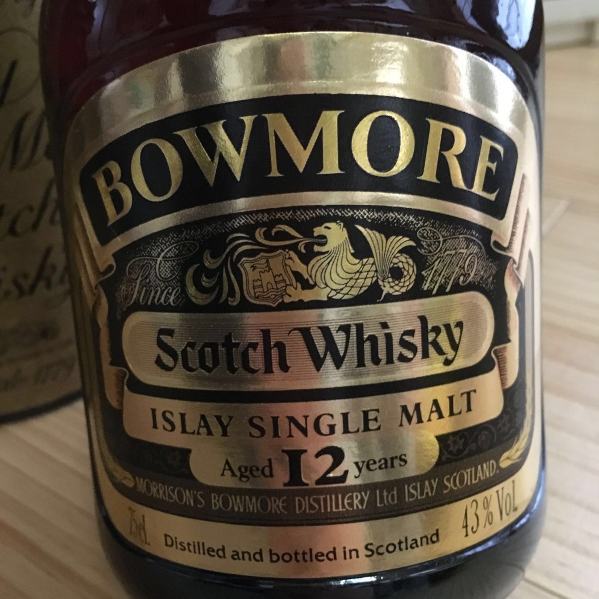ダンピーボトル 12年 ボウモア BOWMORE 750ml Bowmore 箱あり – 0 高級 