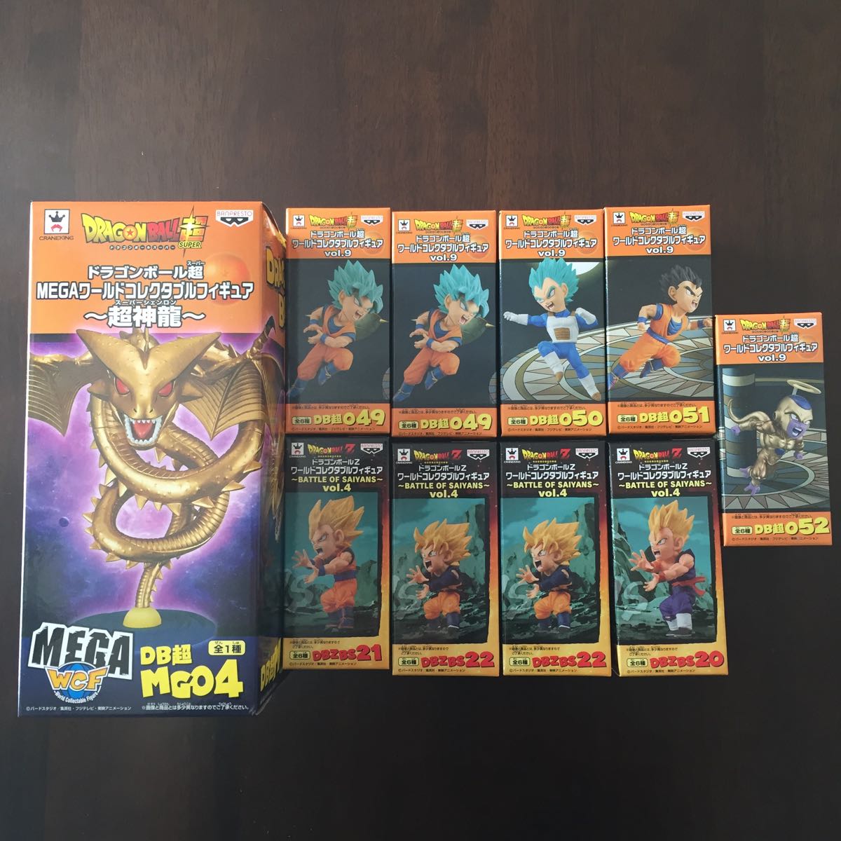 ドラゴンボール ワールドコレクタブルフィギュア コレクタブル 