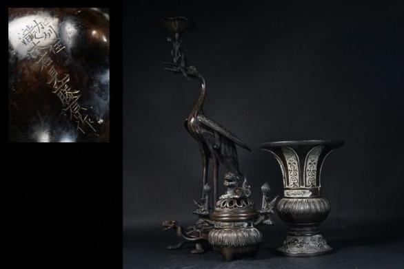 古美術品】仏具 加州住瀧本石見作 古銅三具足（香炉、花器、燭台） 浸かる