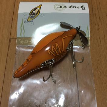 ローカル ユニプロップ 公式通販