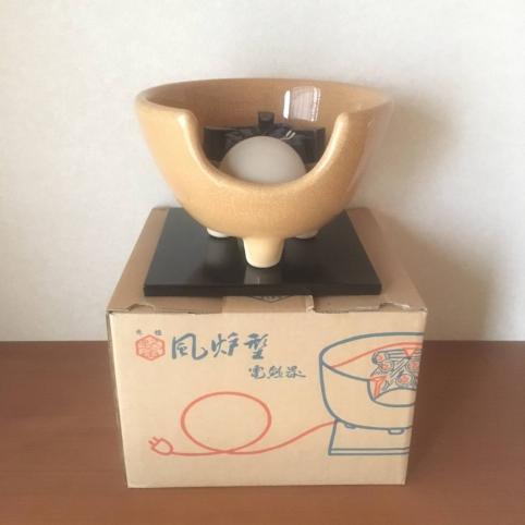 美品☆】野々田 風炉型電熱器 枇杷色さつま 紅鉢型 ☆裏千家 B型 