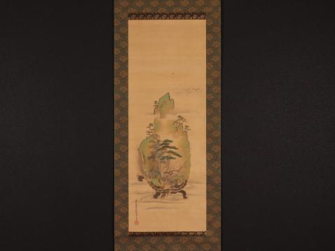 蓬莱山図 土佐光孚筆 江戸期の花鳥画 絹本彩色画 初代土佐光貞の長男