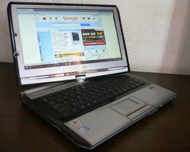 工人舎のYahoo!オークション(旧ヤフオク!)の相場・価格を見る｜Yahoo