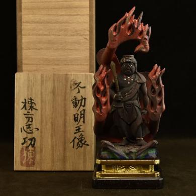 小*☆様 3-3520　「木彫 不動明王像」「棟方志功」のサイン 小*☆様 3-3520 「木彫 不動明王像」「棟方志功」のサイン 小*☆様 3