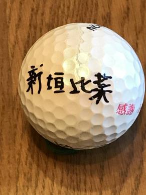 女子プロゴルフのYahoo!オークション(旧ヤフオク!)の相場・価格を見る
