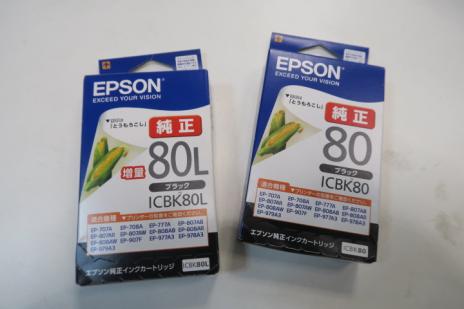 ３１４★純正 インクジェットカートリッジ エプソン ICBK80L ICBK80 計2個 ブラック 新品★