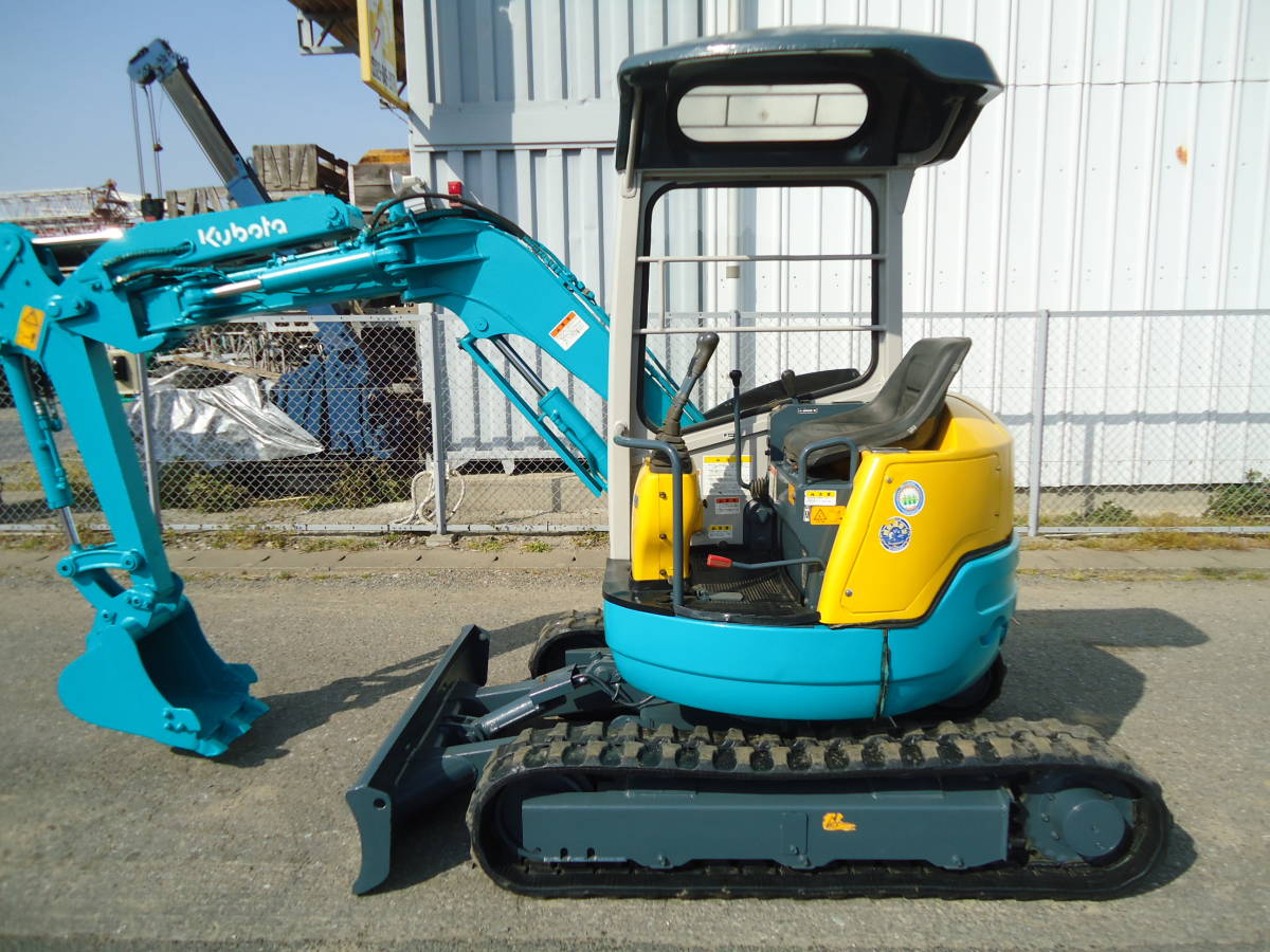 クボタ RX202E ミニ油圧ショベル 2tクラス 小旋回 バックホー ユンボ