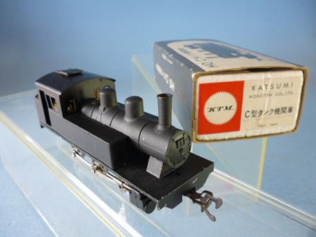 B08426 安達製作所 天賞堂 JNR D51No.1001 HOゲージ 蒸気機関車 鉄道