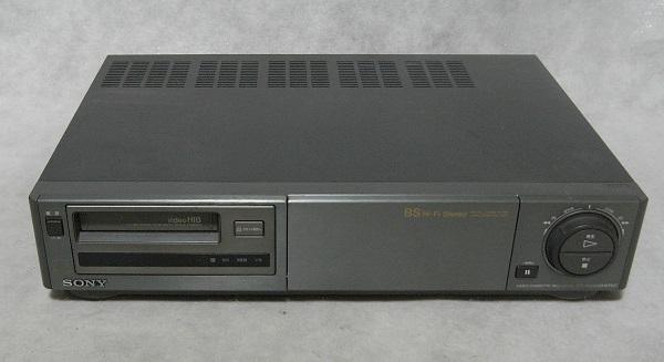 EV-BS2000 SONY ビデオデッキ (premium vintage) | 「リモコン付」 高