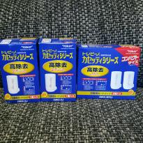 【新品】トレビーノ・カートリッジ MKC.MX2J+MKC.XJ2個【カセッティシリーズ】