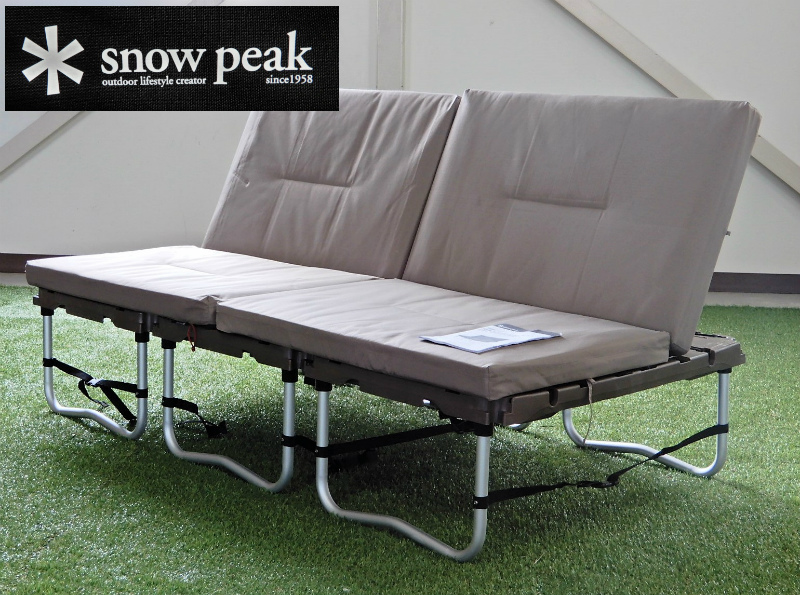 7⁄7まで値下げ室内使用のみ Peak ラックソット SET-220