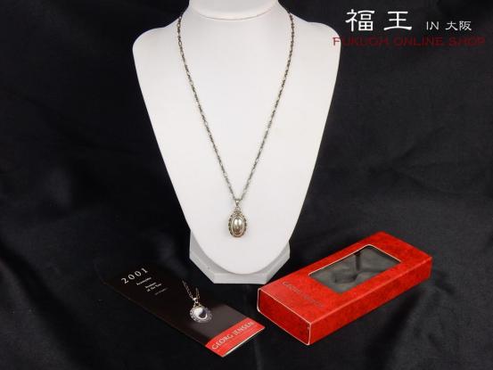 ジョージ・ジェンセン(GEORG JENSEN) 2001年 イヤーペンダント