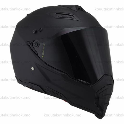 猫ちゃんフルフェイスヘルメットレッドLサイズ59～60㎝ 【公式通販】