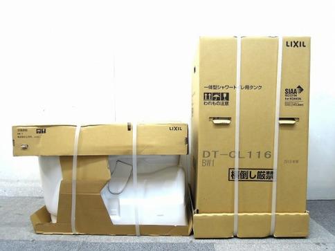 未使用 LIXIL INAX プレアスLSタイプ ECO5 6グレード DT-CL-116 BW1/YBC-CL10S BW1 トイレ 住宅設備 直 O2897047