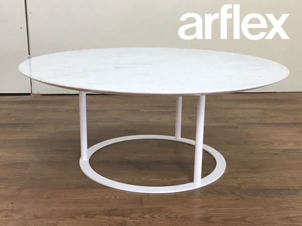 ○arflex アルフレックス / ローテーブル コーヒーテーブル / uvi ウビ