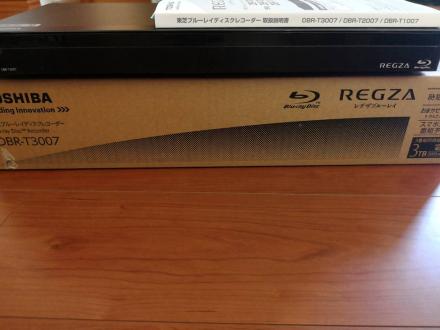 東芝 DBR-Z150(11年製) TOSHIBA REGZA ブルーレイレコーダー DBR-Z150