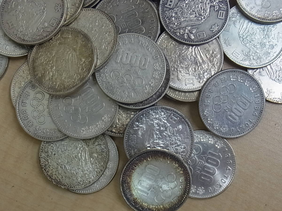 100414HD☆東京オリンピック□千円／1000円銀貨 1964年 昭和39年 記念 
