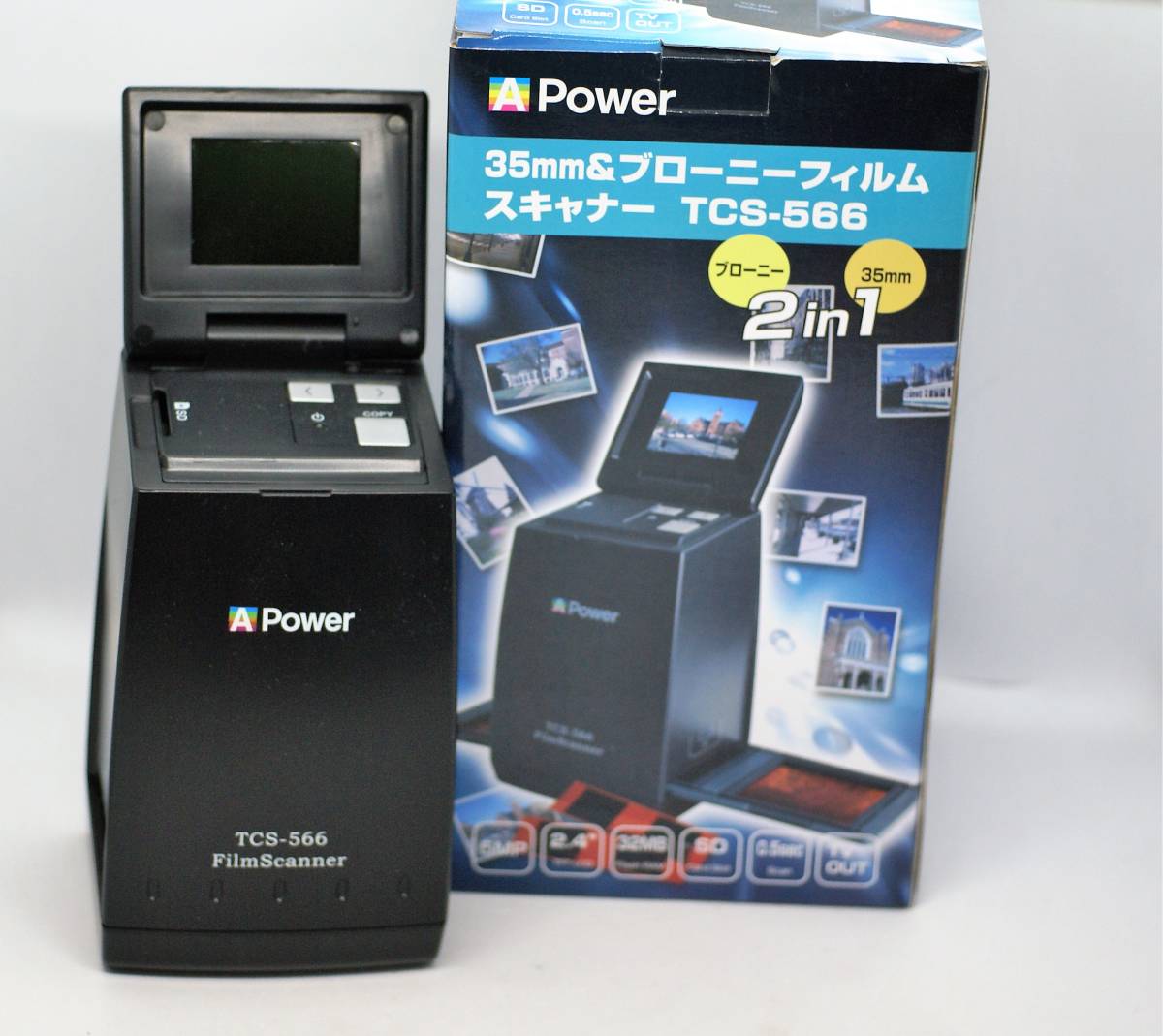 中判カメラ用 35mm & ブローニー(120) フィルム 2 in 1 スキャナー A