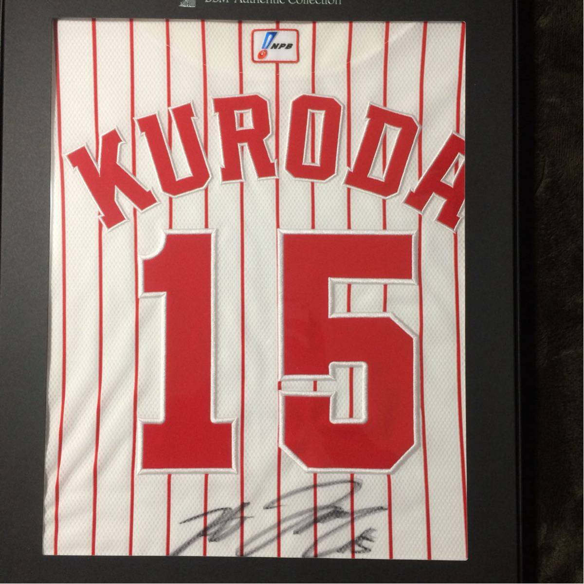 BBM 広島東洋カープ 黒田博樹 直筆サイン入りプロモデルユニフォーム