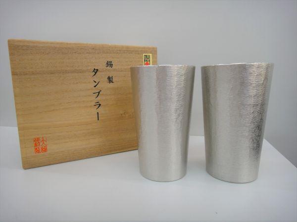 100%新品，爆買い 肖像メダル 双葉山 生誕100年 純銀メダル 造幣局
