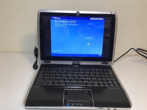 工人舎のYahoo!オークション(旧ヤフオク!)の相場・価格を見る｜Yahoo