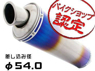 BigOne ゼファー1100 Z1000 GPZ1000 ZRX1100 Z750 ZX-10R