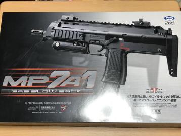 東京マルイ MP7A1 ガスガン ドットサイト付き 東京マルイ 【公式通販】