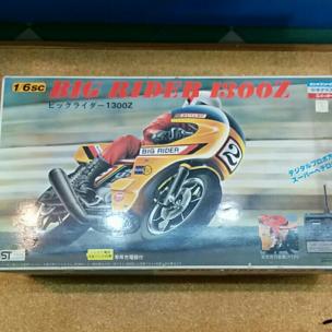 ニッコー　ラジコン　ビッグライダー1300Z ニッコー 1/6 ビッグライダー 1300Z ラジコン 1300Z ニッコーラジコン