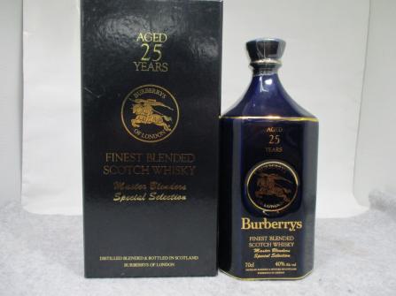 バーバリー ブレンデッドウィスキー 25年 ブレンデッドウイスキー