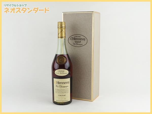 ヘネシー VSOP スリムボトル 700ml ブランデー 箱付 未開栓 酒 【公式