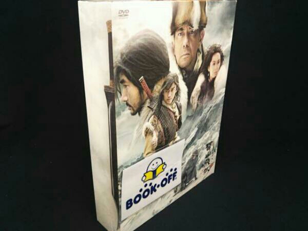 DVD-BOX 雪山飛狐(せつざんひこ) 雪山飛狐 : DVD Ⅱ（5枚組〉」 「雪山