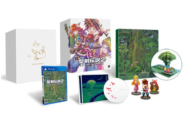 PS4 聖剣伝説2 シークレット オブ マナ コレクターズ エディション 